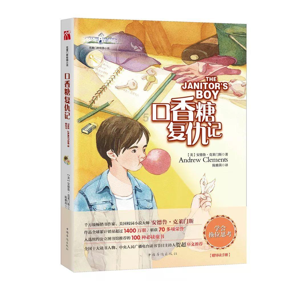 骑电动上路,没有驾驶证要罚款吗?-知识星球平台,专注知识分享与交流