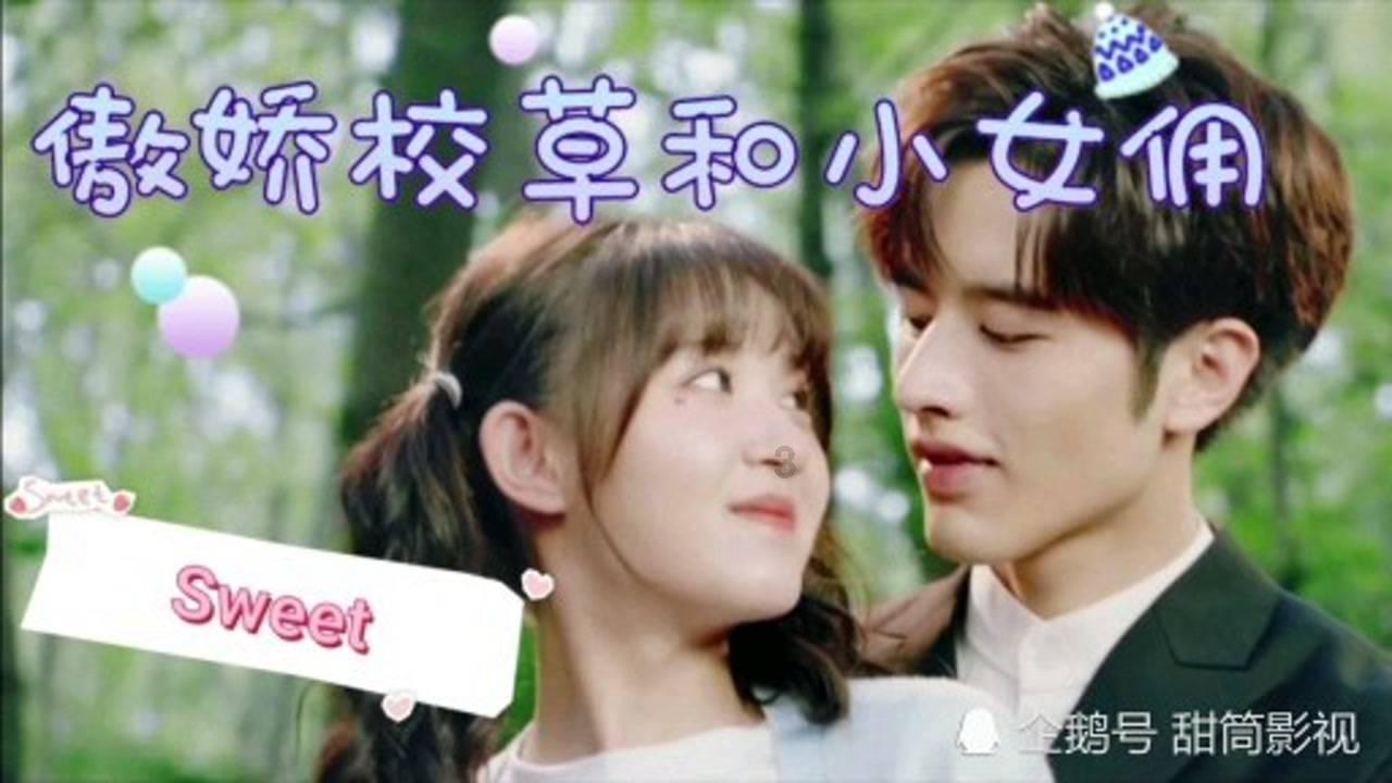 探索刘浩存解读马小远,《小红花》里的她对于韦一航有哪些不一般的意义?,发现答案