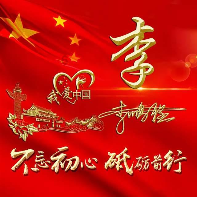 你给宠物买的最没用的东西是什么？ ​​​