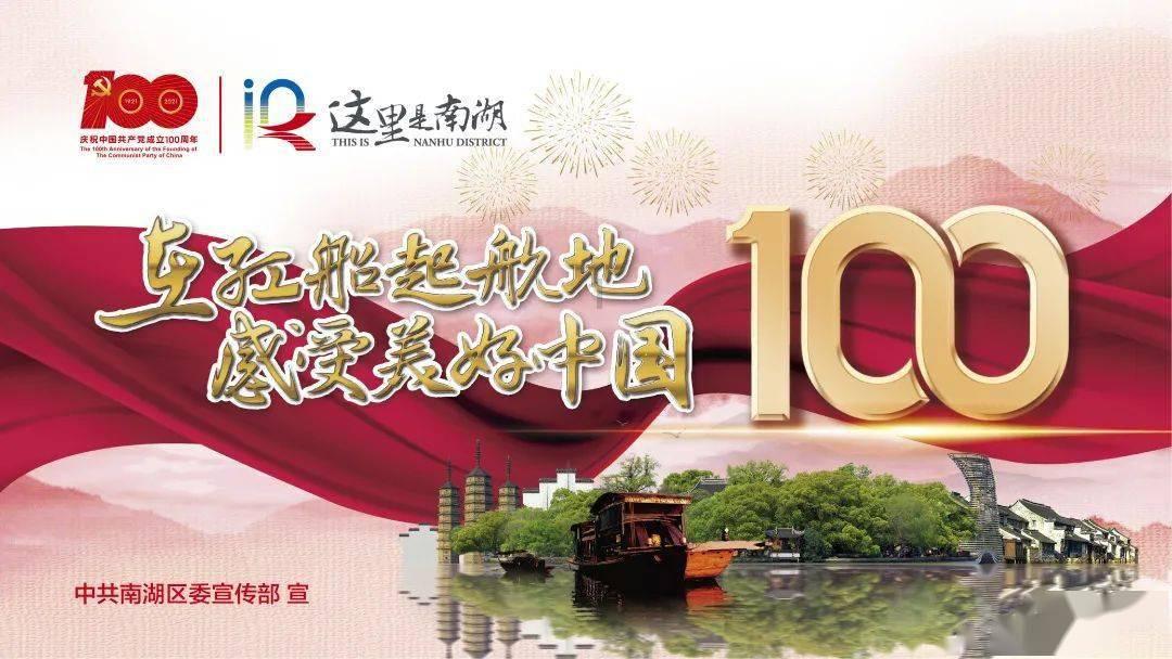 美图秀秀下载2023最新版