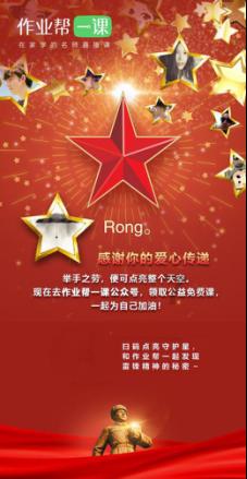 在国外买了一件羊毛衫,穿了好几年了,想换一件,上海有推荐的吗?红迪网平台-精彩内容尽在在国外买了一件羊毛衫,穿了好几年了,想换一件,上海有推荐的吗?