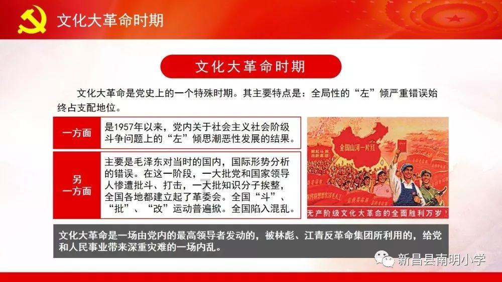 彩礼是对婚姻的考验吗？