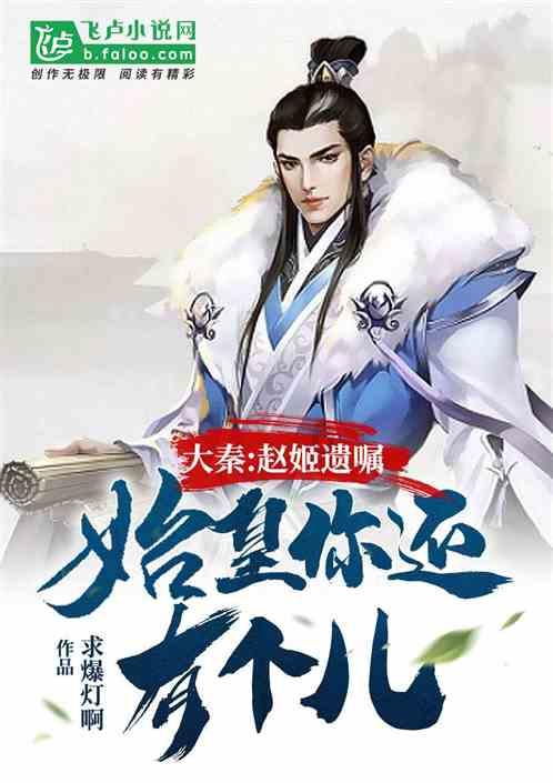 探索“妈宝男”和“凤凰男”,哪个更可怕?,发现你的知识星球