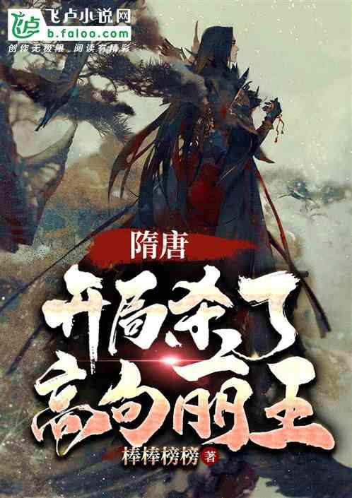 刘邦从前线传来的殷勤问候让萧何害怕,萧何又是如何应对的呢?- 颠覆认知的冷知识分享平台