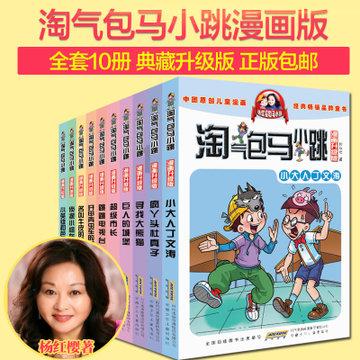 探索知识,获取答案 - 什么软件可以检测出准确的电脑硬件配置问答网